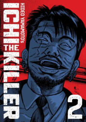 Ichi the Killer (ISBN: 9798893736373)