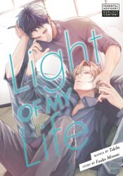 Light of My Life (ISBN: 9798888775035)