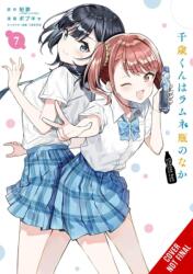 Chitose Is in the Ramune Bottle, Vol. 7 (ISBN: 9798855415896)