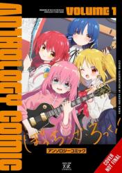 Bocchi the Rock! Comic Anthology, Vol. 1 (ISBN: 9798855409383)