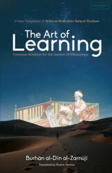 The Art of Learning (ISBN: 9798348334819)