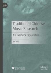 Traditional Chinese Music Research (ISBN: 9789819763931)