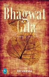 The Bhagwat Gita (ISBN: 9788172344795)