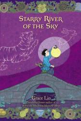 Starry River of the Sky (2014)