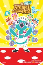Animal Crossing: New Horizons, Vol. 9 (ISBN: 9781974758319)