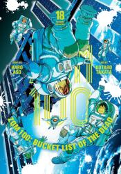 Zom 100: Bucket List of the Dead, Vol. 18 (ISBN: 9781974758272)
