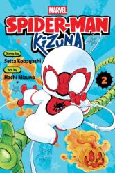 Spider-Man: Kizuna, Vol. 2 (ISBN: 9781974758227)