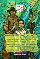 Colecția de Povestiri Științifico-Fantastice (CPSF) Anticipația Nr. 14 (2014)