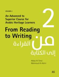From Reading to Writing, Volume 2 (ISBN: 9781649032744)