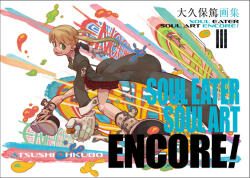 Soul Eater: Soul Art Encore! (ISBN: 9781646094189)