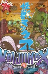 Kaijumax Complete Collection Vol. 3 SC (ISBN: 9781637158579)