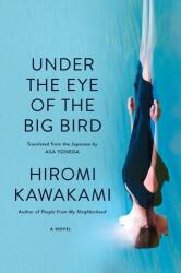 Under the Eye of the Big Bird (ISBN: 9781593768072)