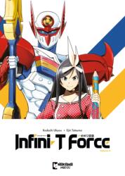Infini-T Force Vol. 4 (ISBN: 9781545820438)