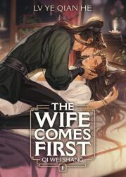 The Wife Comes First: Qi Wei Shang 1 - Ye He Qian (2025)