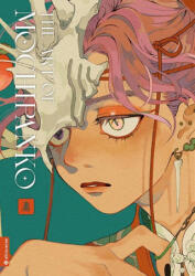 HU? - The Art of Mochipanko - mochipanko (ISBN: 9783753928456)