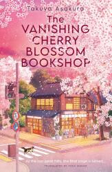 Librăria dispărută Cherry Blossom (ISBN: 9780008736897)