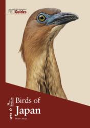 Birds of Japan (ISBN: 9788416728169)