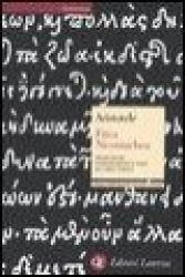 Etica Nicomachea. Testo greco a fronte - Aristotele, C. Natali (ISBN: 9788842057505)