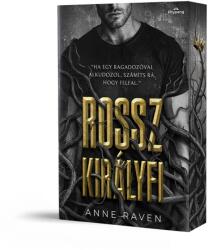 Rossz királyfi (2025)