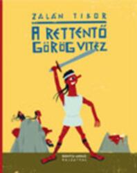 A Rettentő görög vitéz (2025)