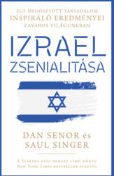 Izrael zsenialitása (2025)