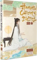 Heaven Official's Blessing Vol. 5 (ISBN: 9781638380436)