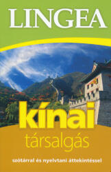 LINGEA KÍNAI TÁRSALGÁS (ISBN: 9789635051496)