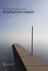 Első kötet most (2025)