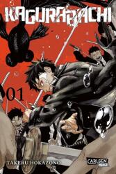 Kagurabachi 1 (2025)