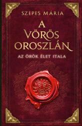 A Vörös Oroszlán (2025)