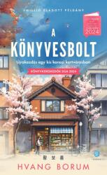 A könyvesbolt (2025)