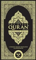 THE CLEAR QURAN- English Only2 Column LayoutPaperback (ISBN: 9781967112005)