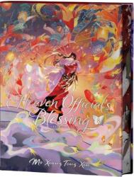 Heaven Official's Blessing: Tian Guan Ci Fu (2026)
