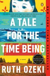 A Tale for the Time Being (2013)