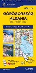 Görögország, Albánia autótérkép (ISBN: 9789636800048)