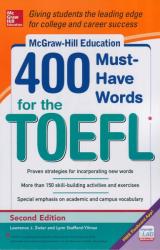 400 Must-Have Words for the TOEFL - Second Edition (2014)