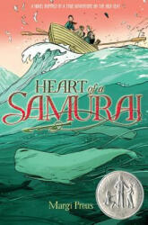 Heart of a Samurai (2012)