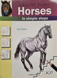 How to Draw: Horses - Eva Dutton (ISBN: 9781844483723)