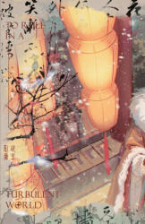 To Rule in a Turbulent World: ? ? ? ? Vol2 (ISBN: 9781774084427)