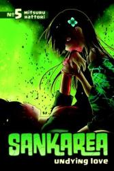 Sankarea Vol. 5 - Mitsuru Hattori (2014)