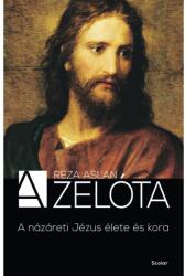 A zelóta /A Názáreti Jézus élete és kora (2014)