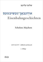 Eisenbahngeschichten (ISBN: 9783110776331)