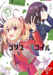 LYCORIS RECOIL OFF ANTHOLOGY REPEAT V01 | V01 (2025)