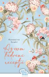 Az exem kedvenc receptje (ISBN: 9789635434909)