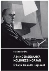 A mindenséganya köldökzsinórján (2025)