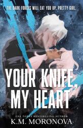 Your Knife, My Heart (2025)