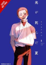 The Summer Hikaru Died, Vol. 6 (2025)