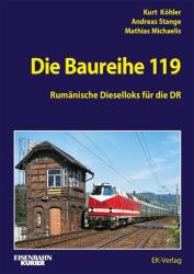 Die Baureihe 119 (2025)