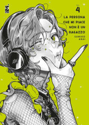 persona che mi piace non è un ragazzo - Sumiko Arai (2025)