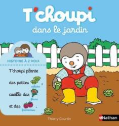 T'choupi dans le jardin (2015)
